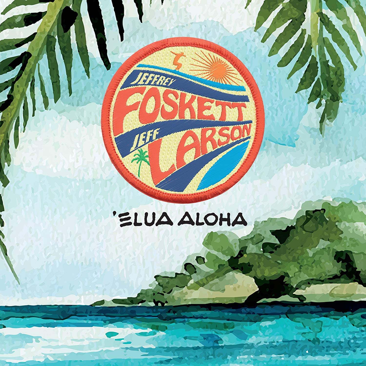 ELUA ALOHA