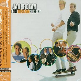 Jan & Dean – The Origin of Captain Jan & Dean the Boy Blunder Lyrics